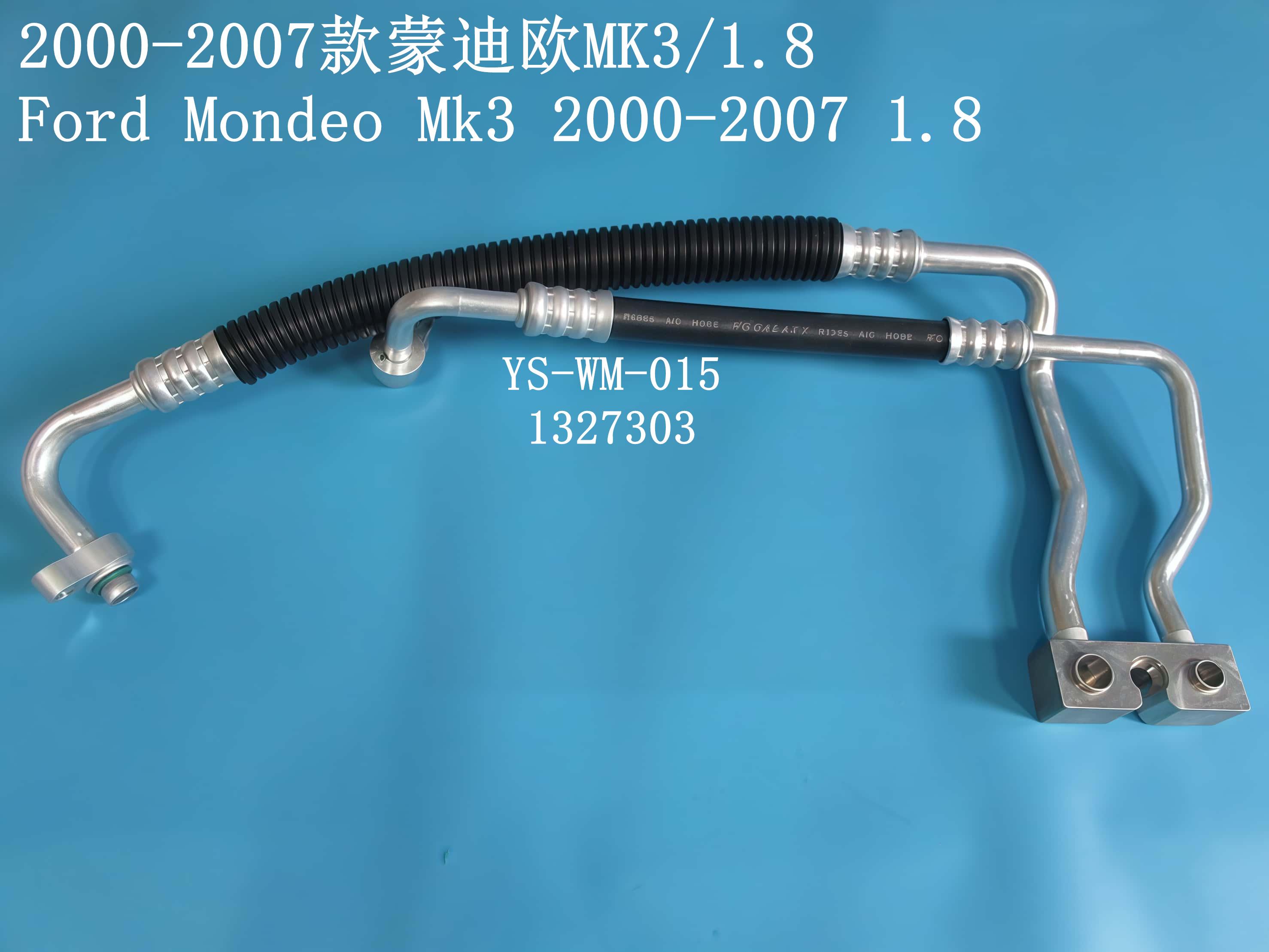 YS-WM-015