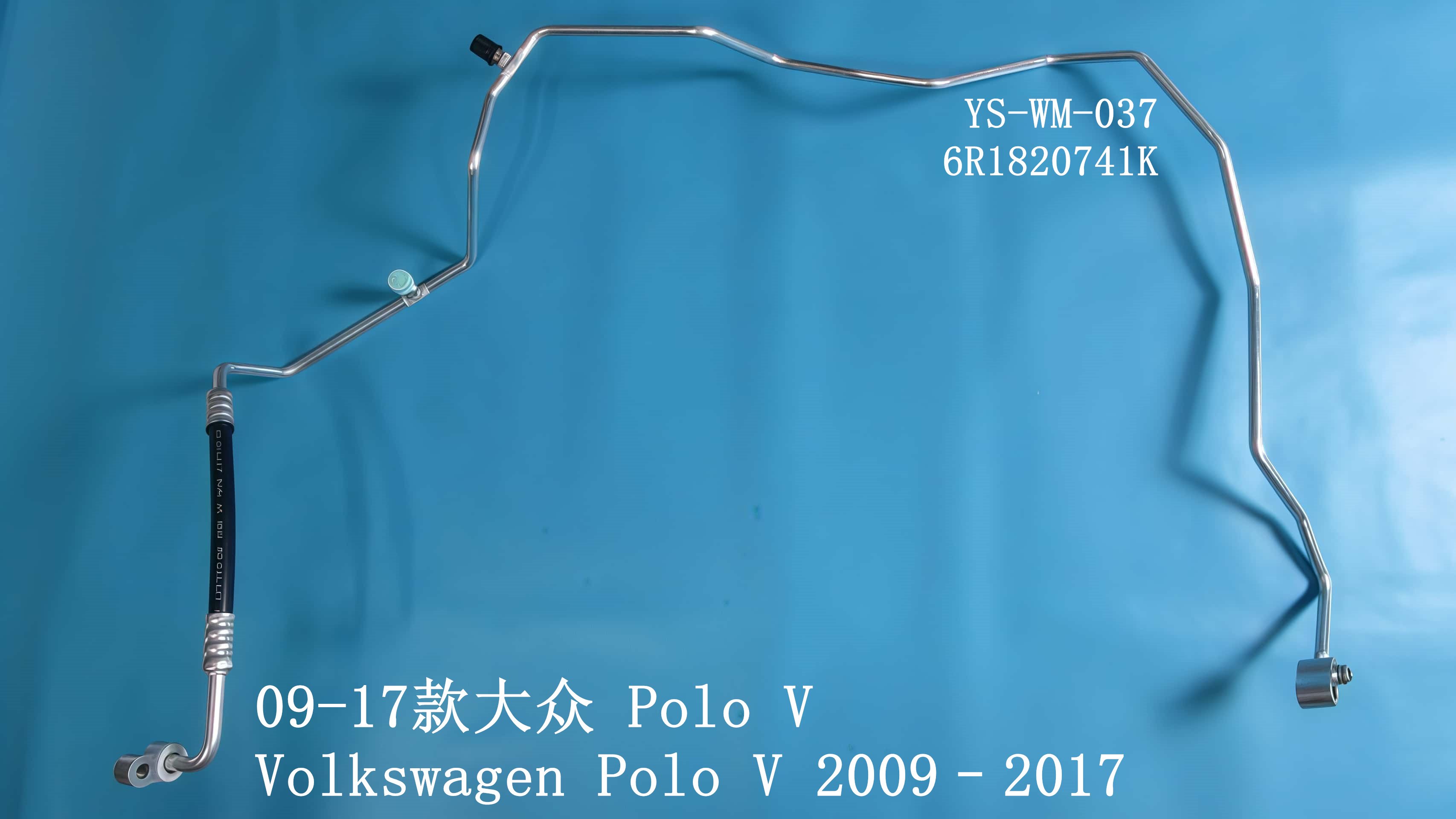 YS-WM-037