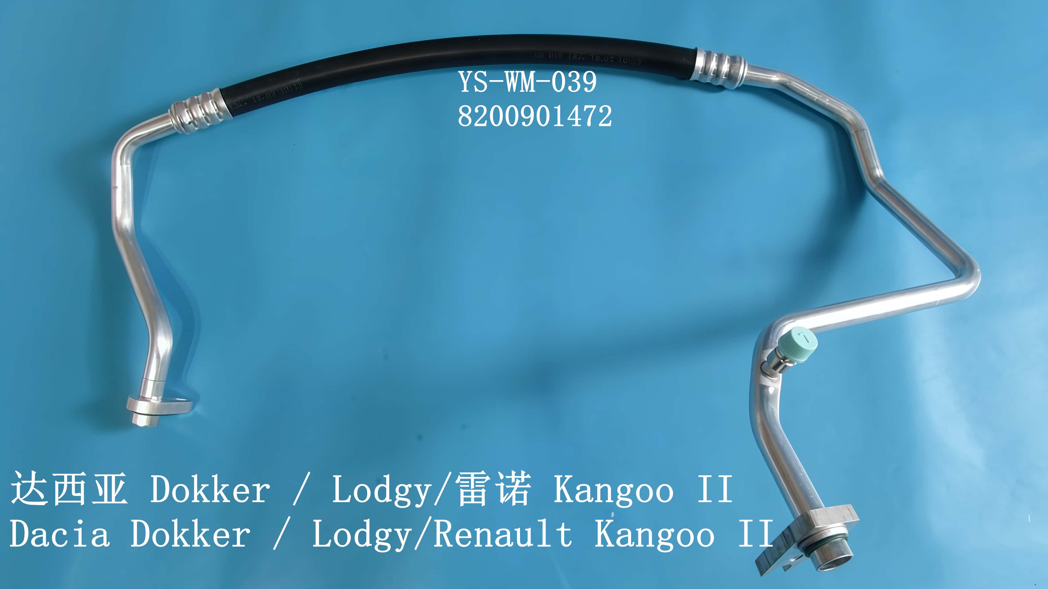 YS-WM-039