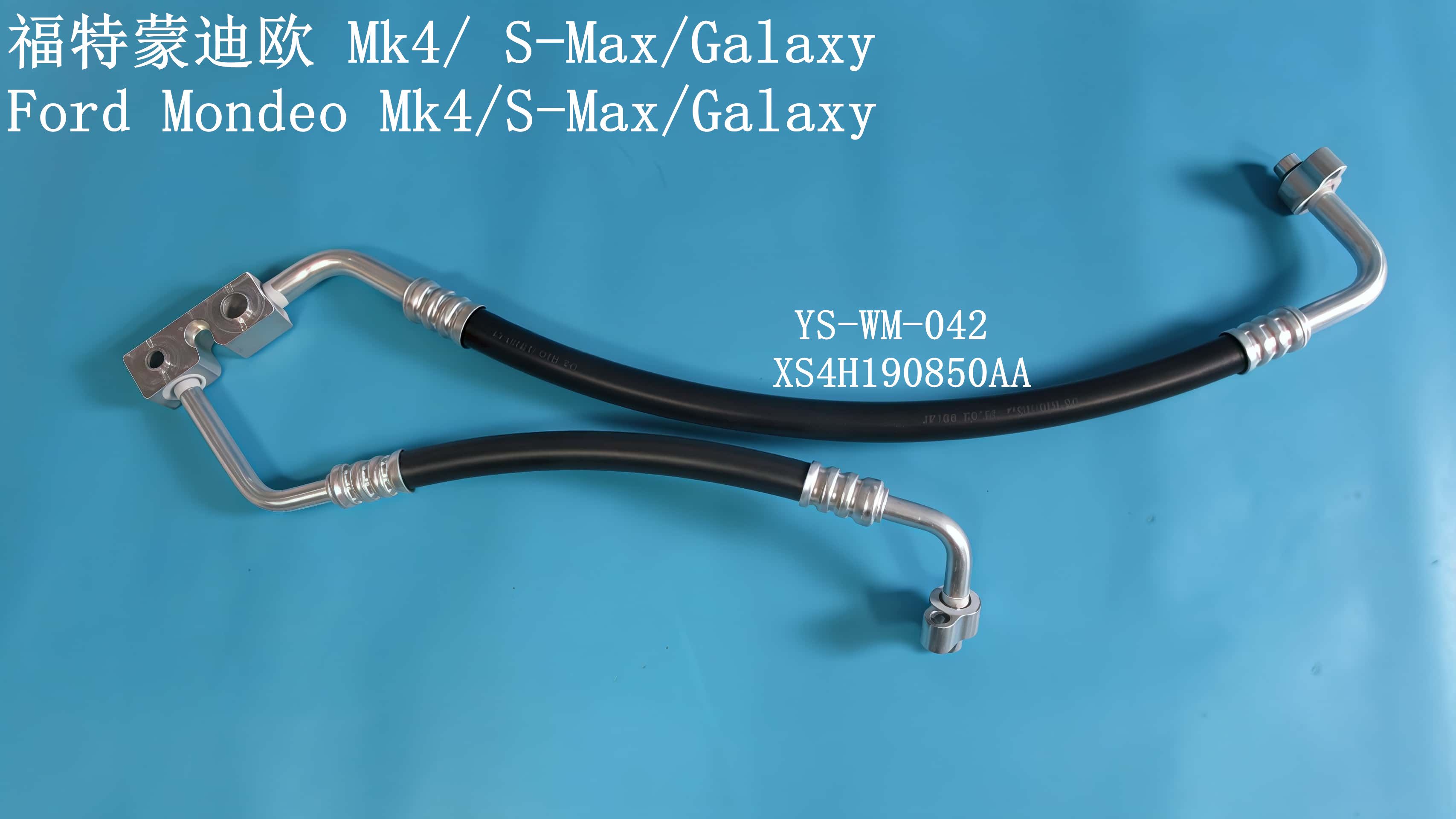 YS-WM-042