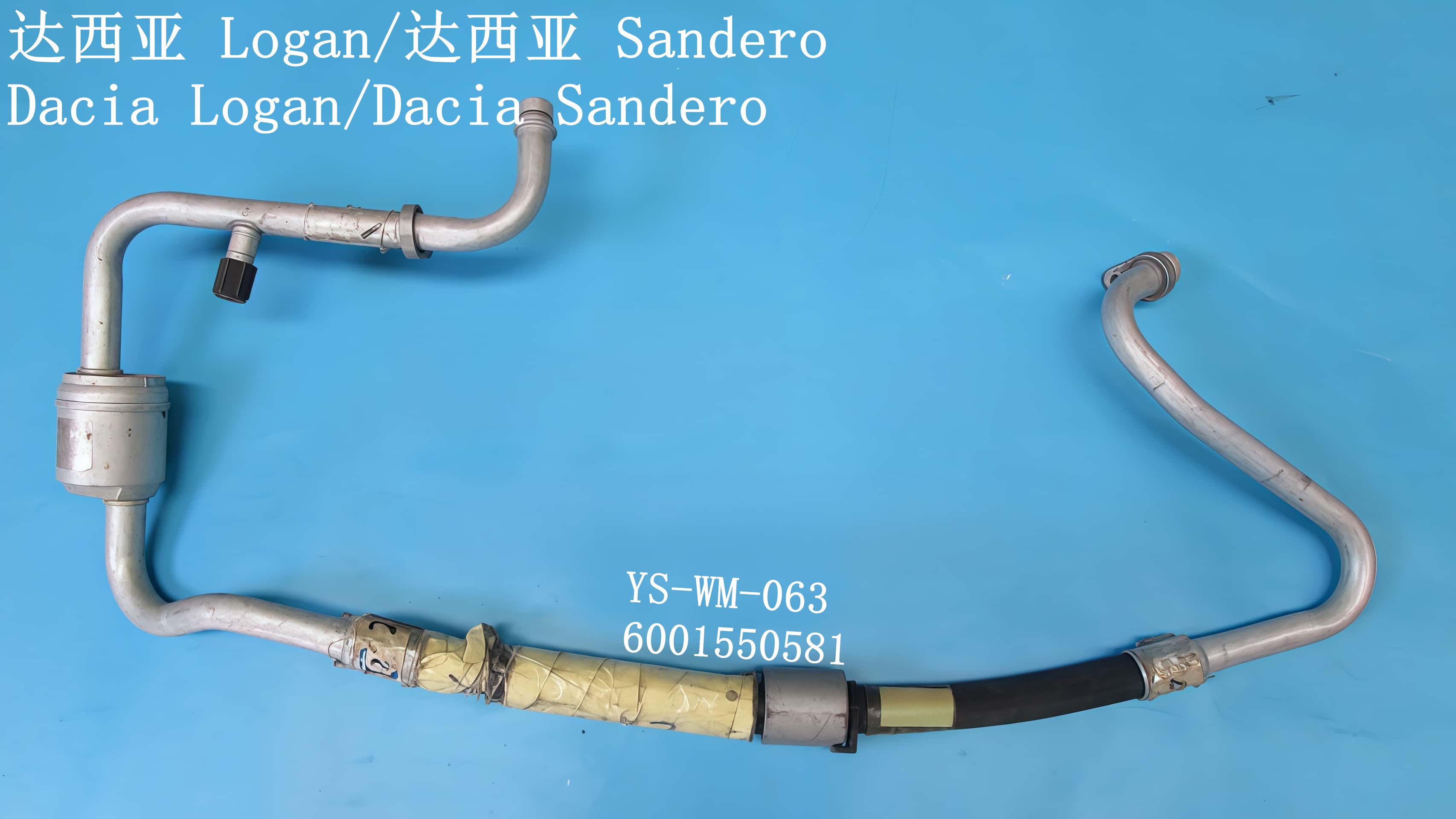 YS-WM-063