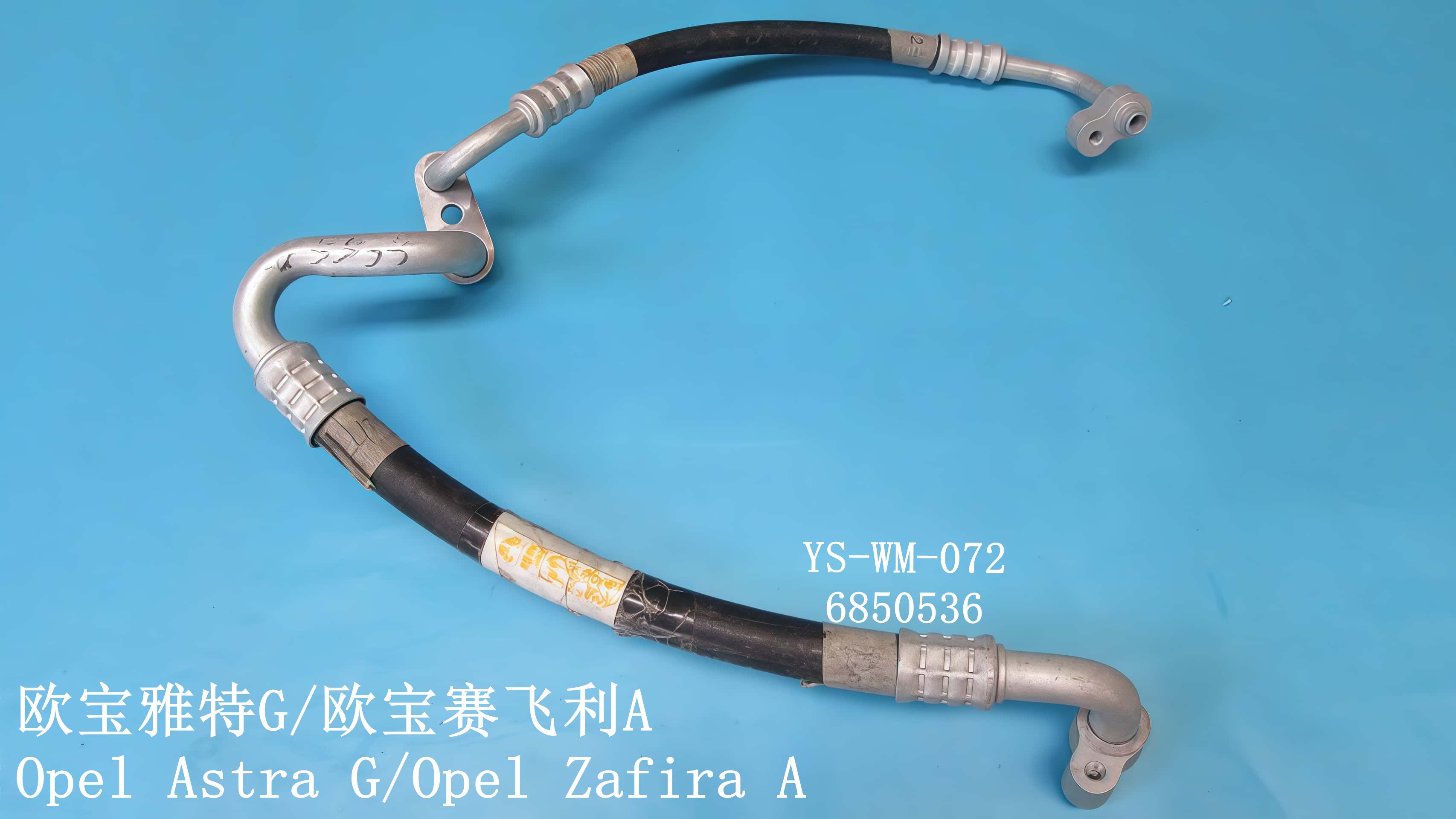 YS-WM-072