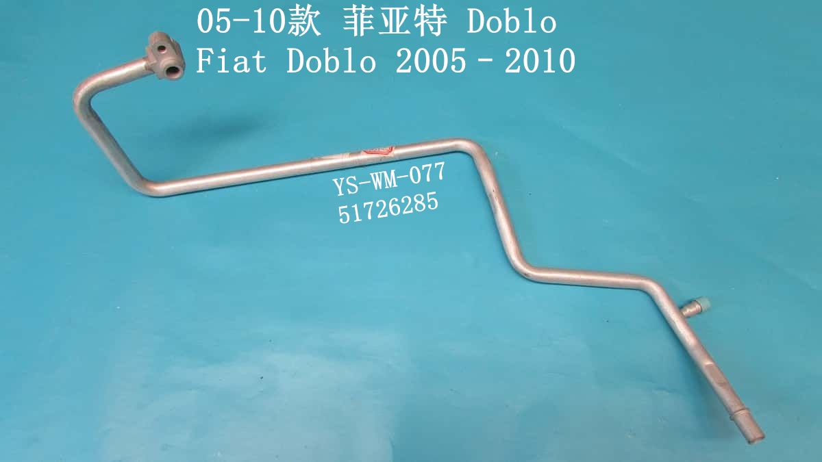 YS-WM-077