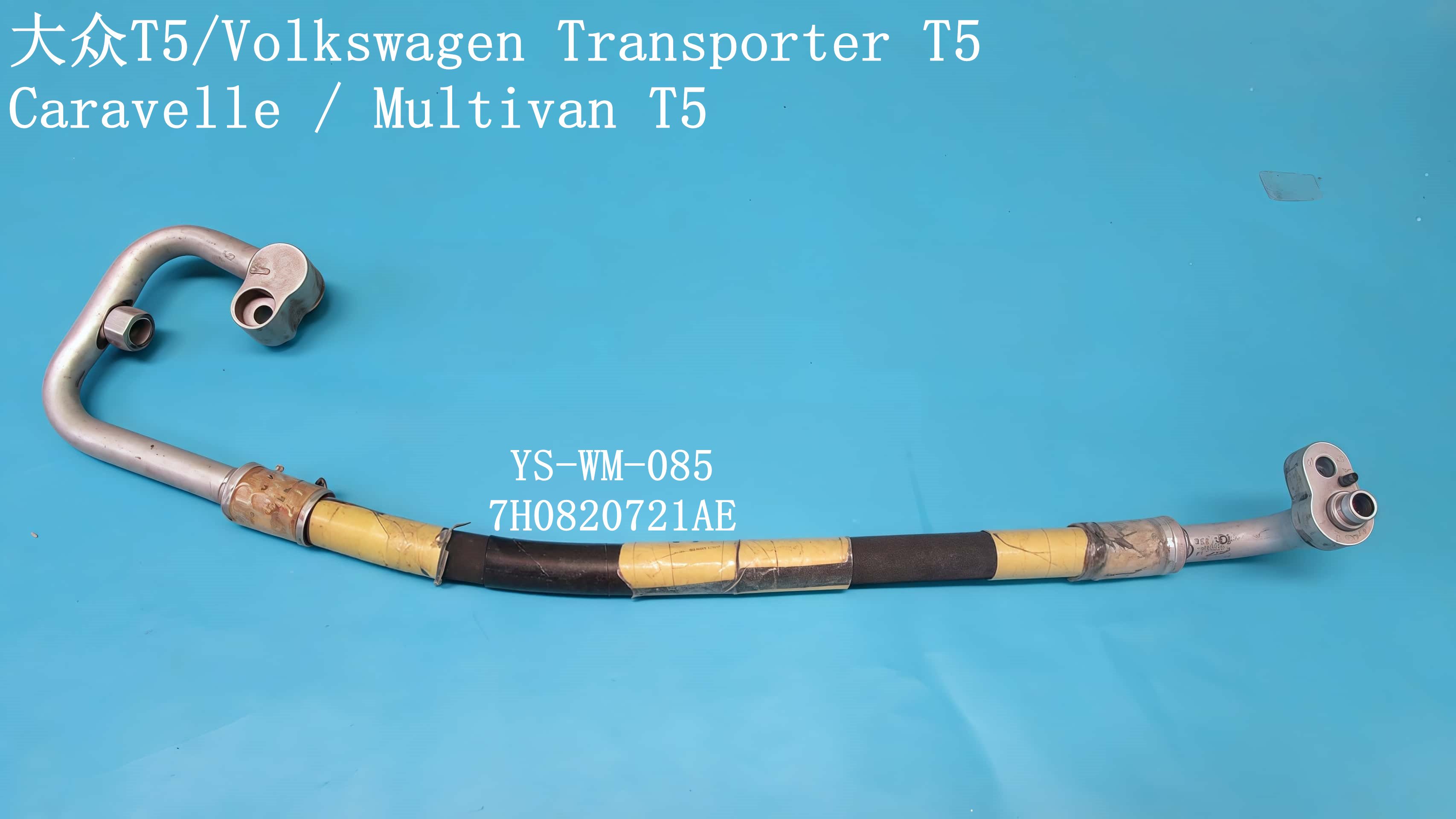 YS-WM-085