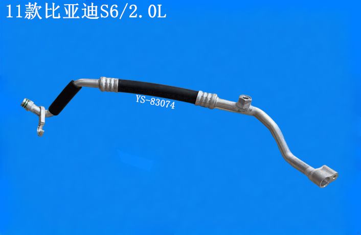 11款比亚迪S6/2.0L