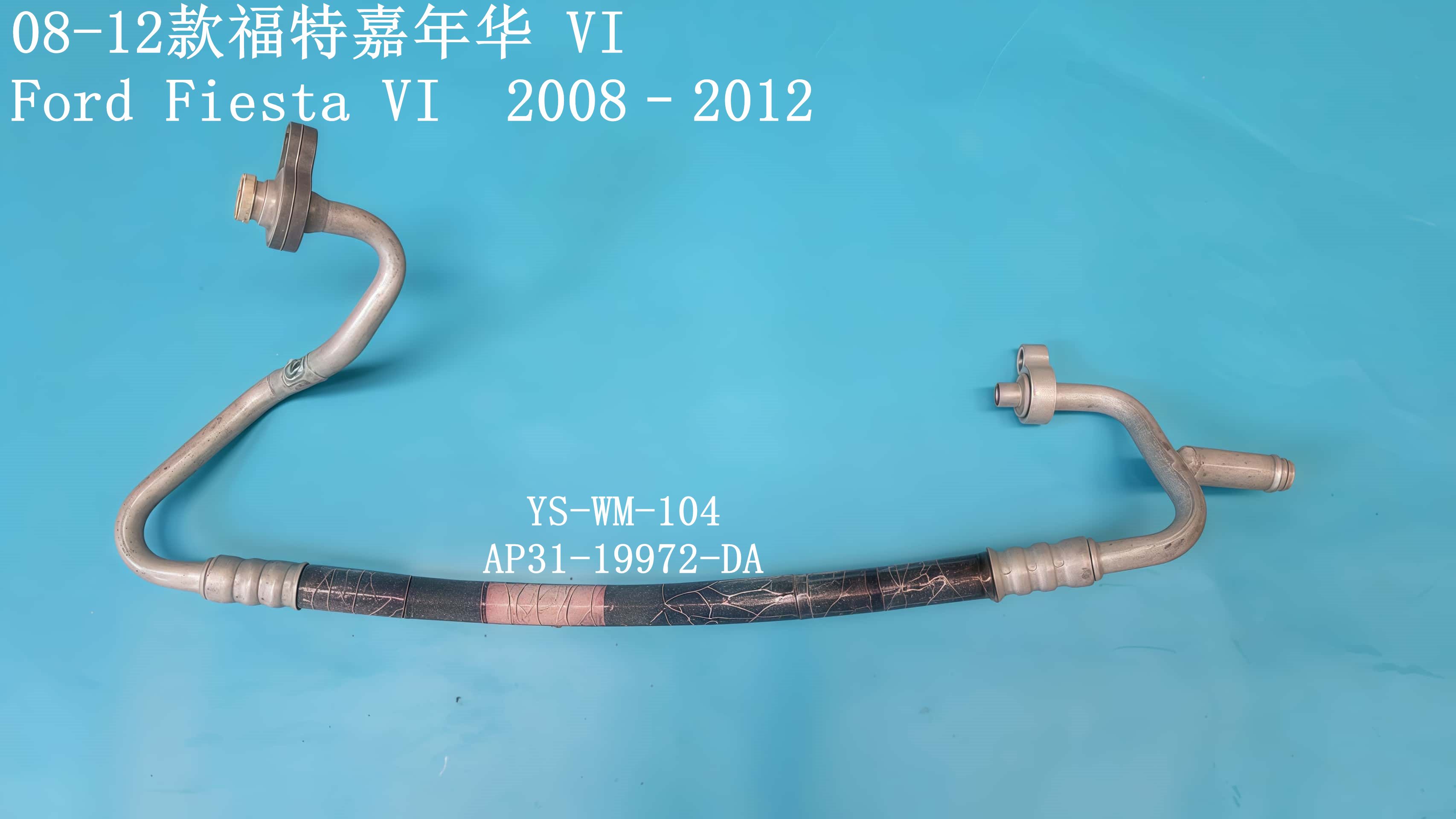 YS-WM-104