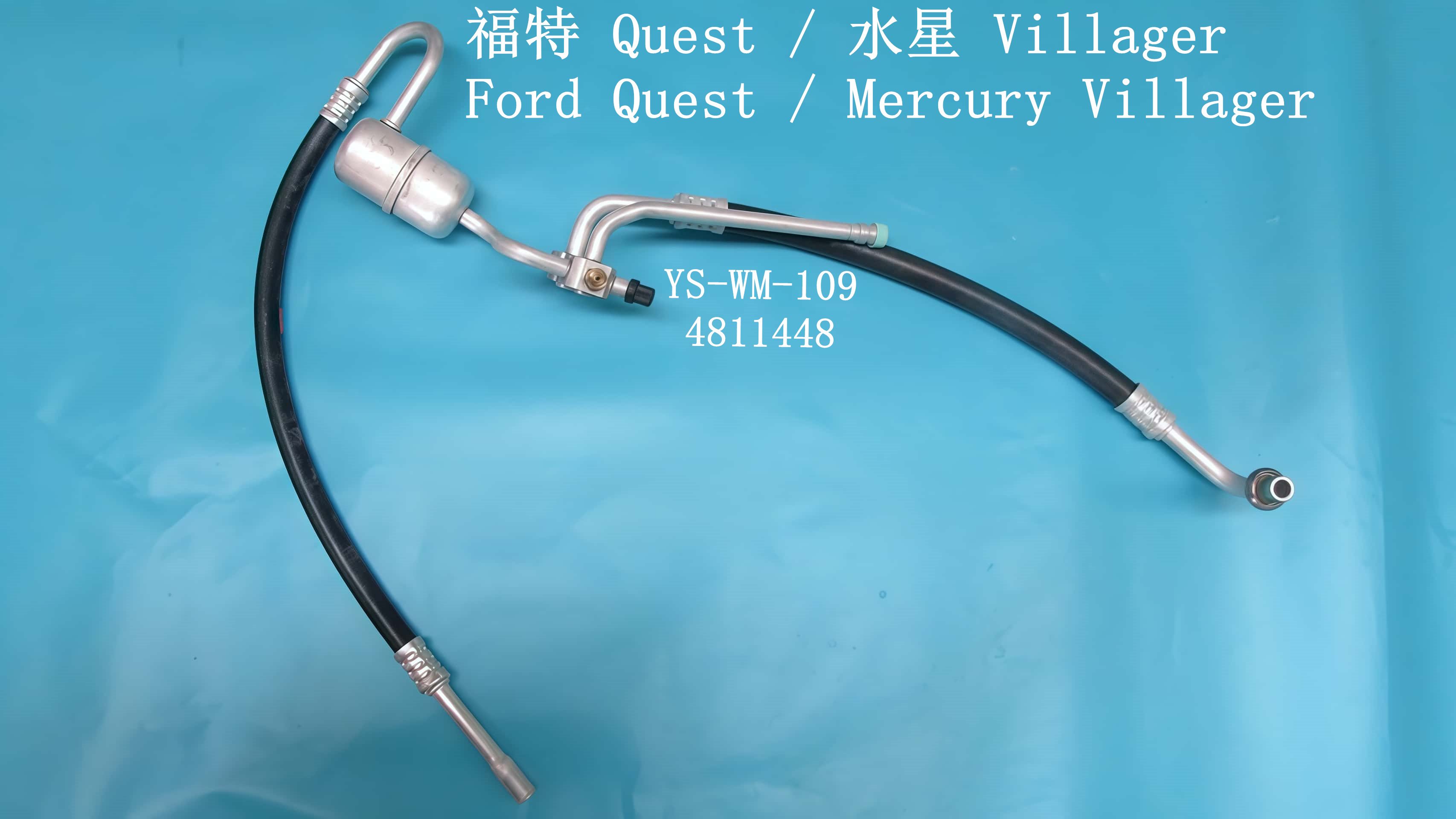 YS-WM-109