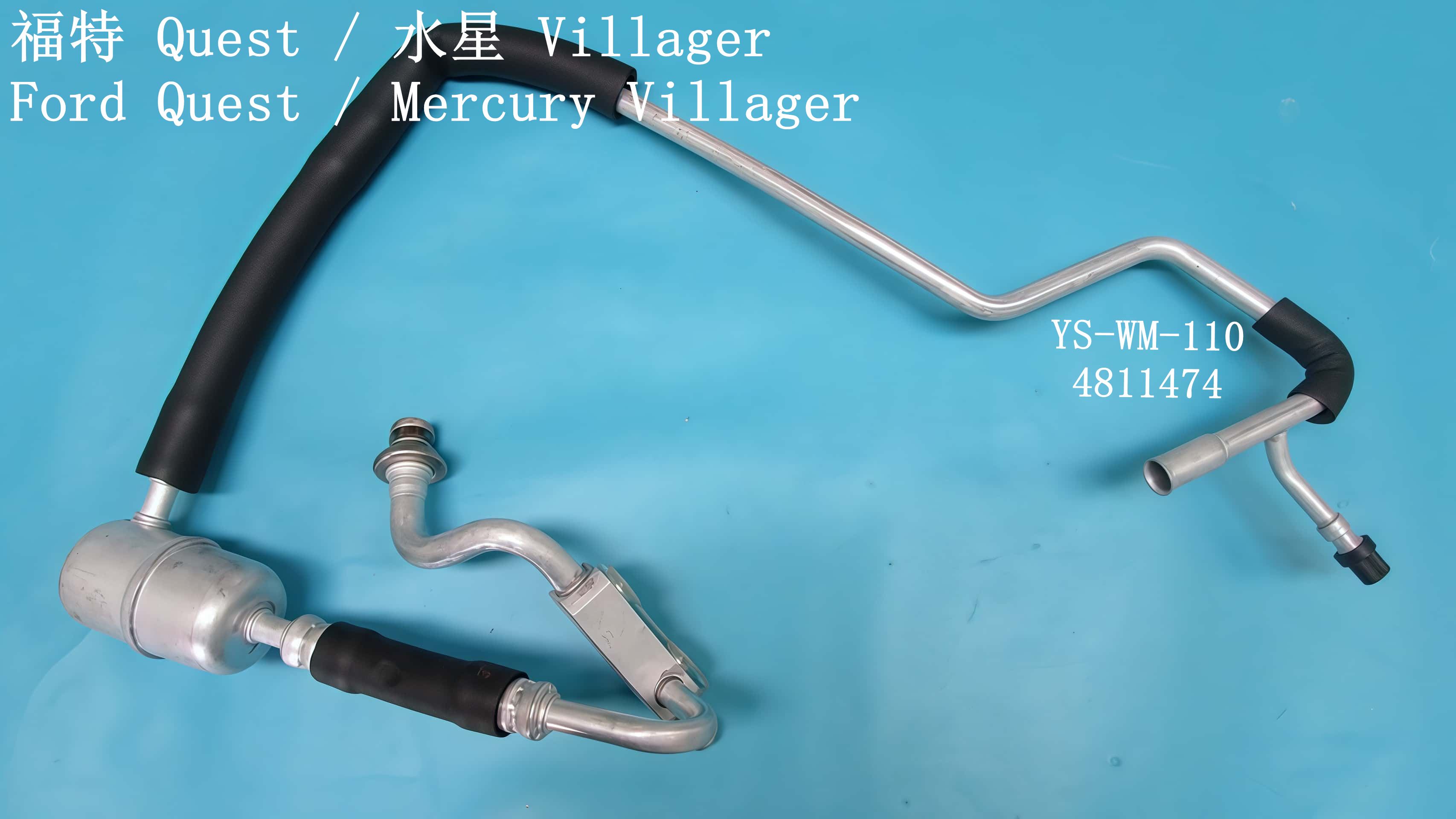 YS-WM-110