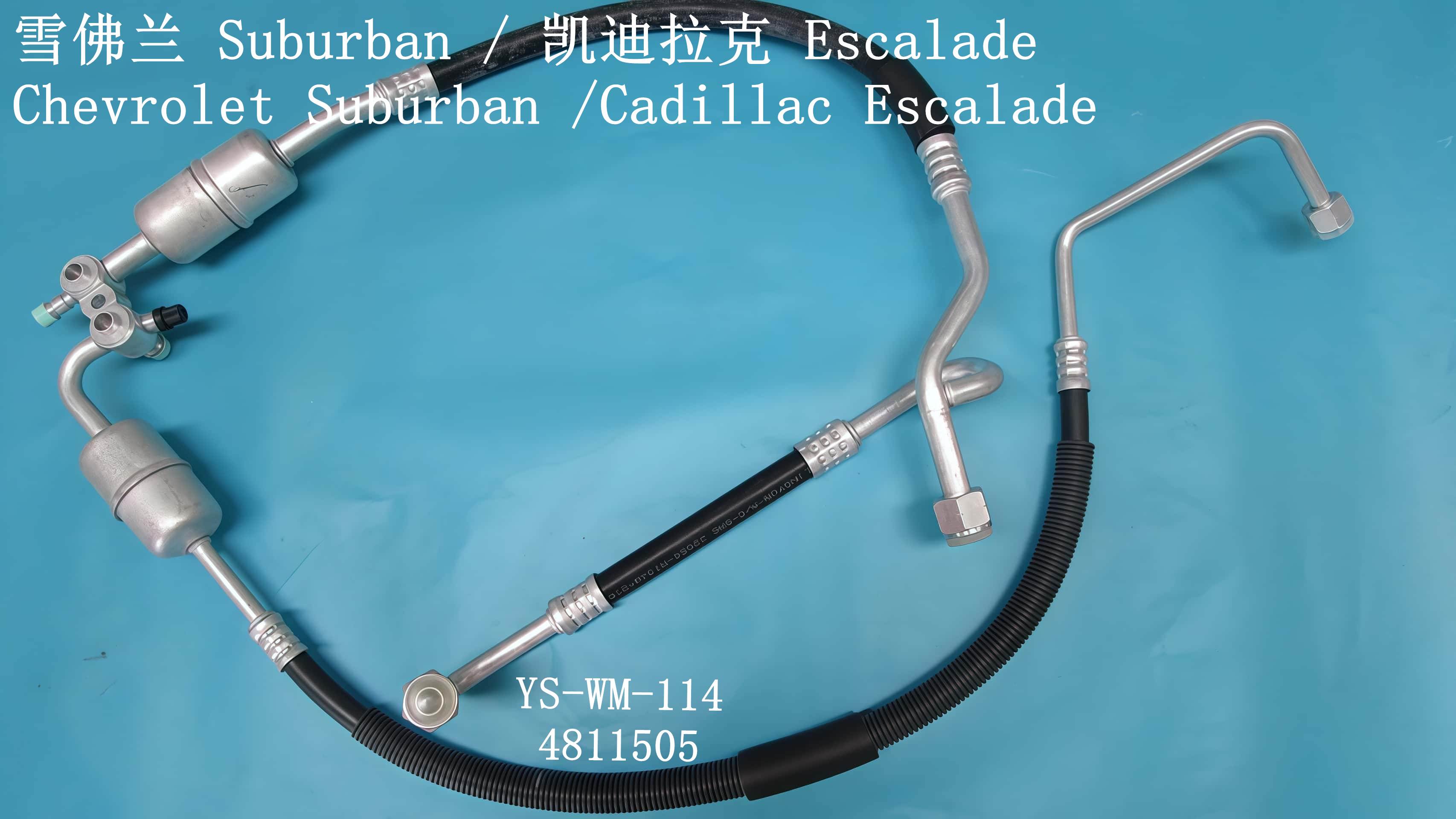 YS-WM-114