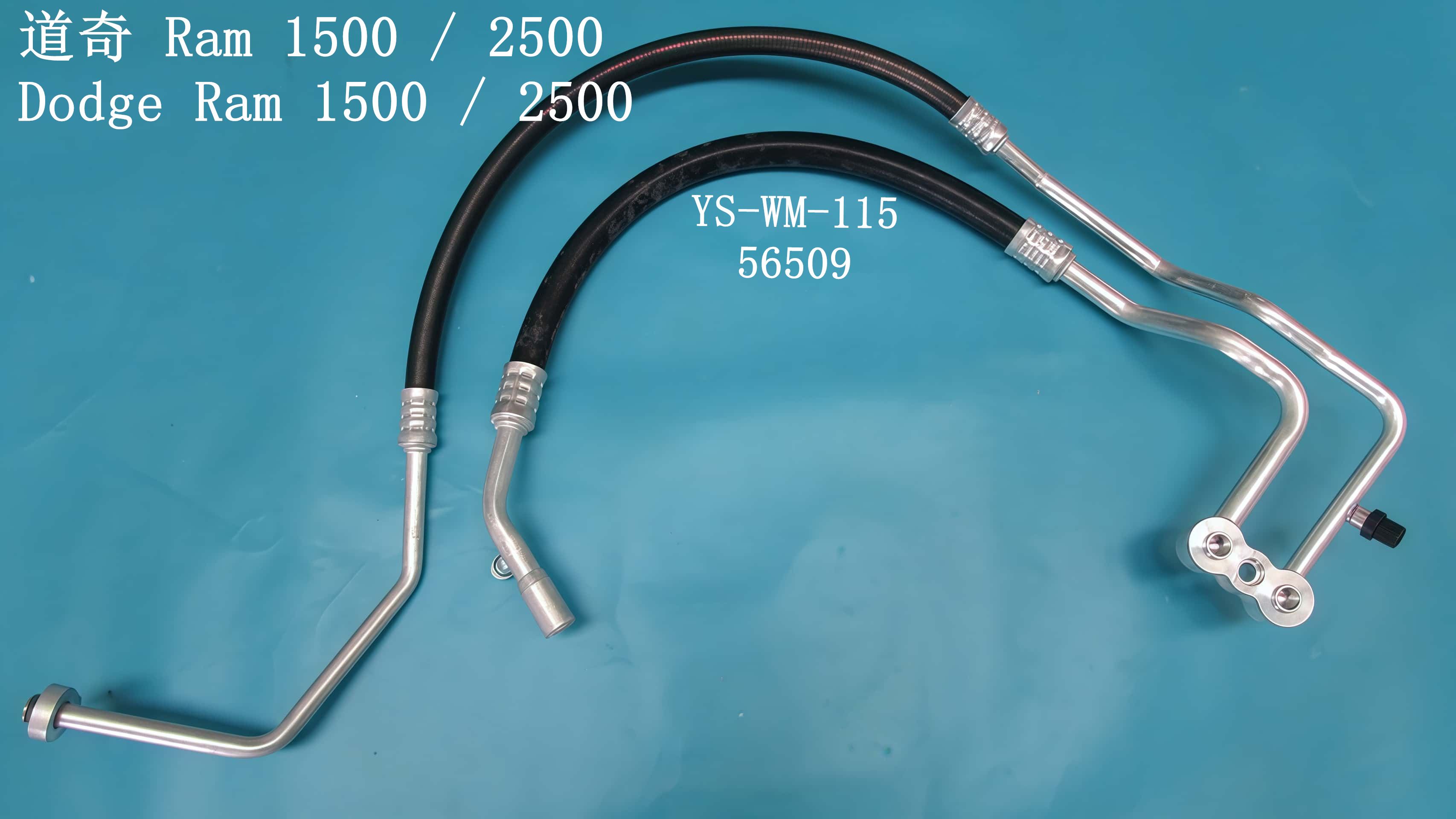 YS-WM-115