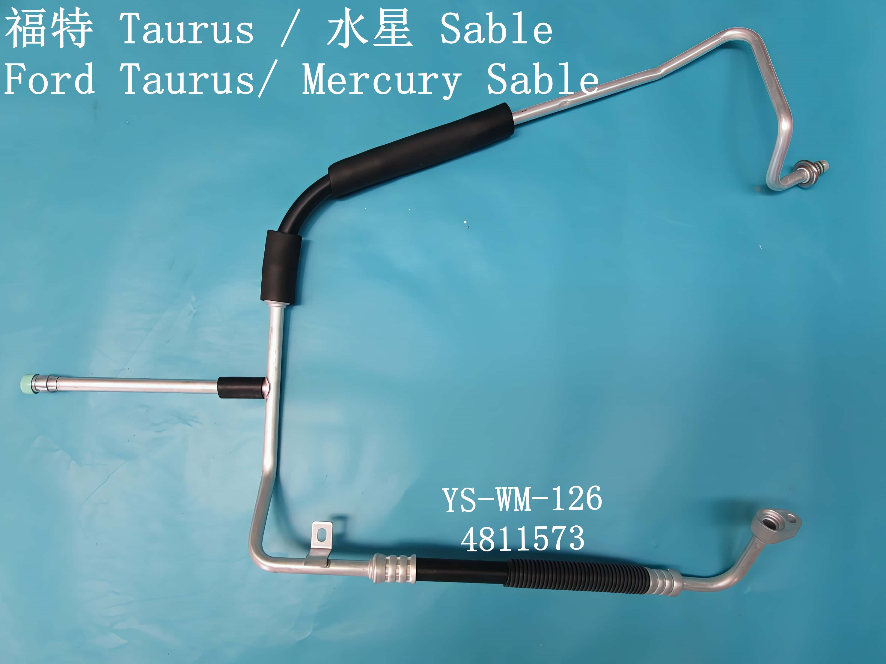 YS-WM-126
