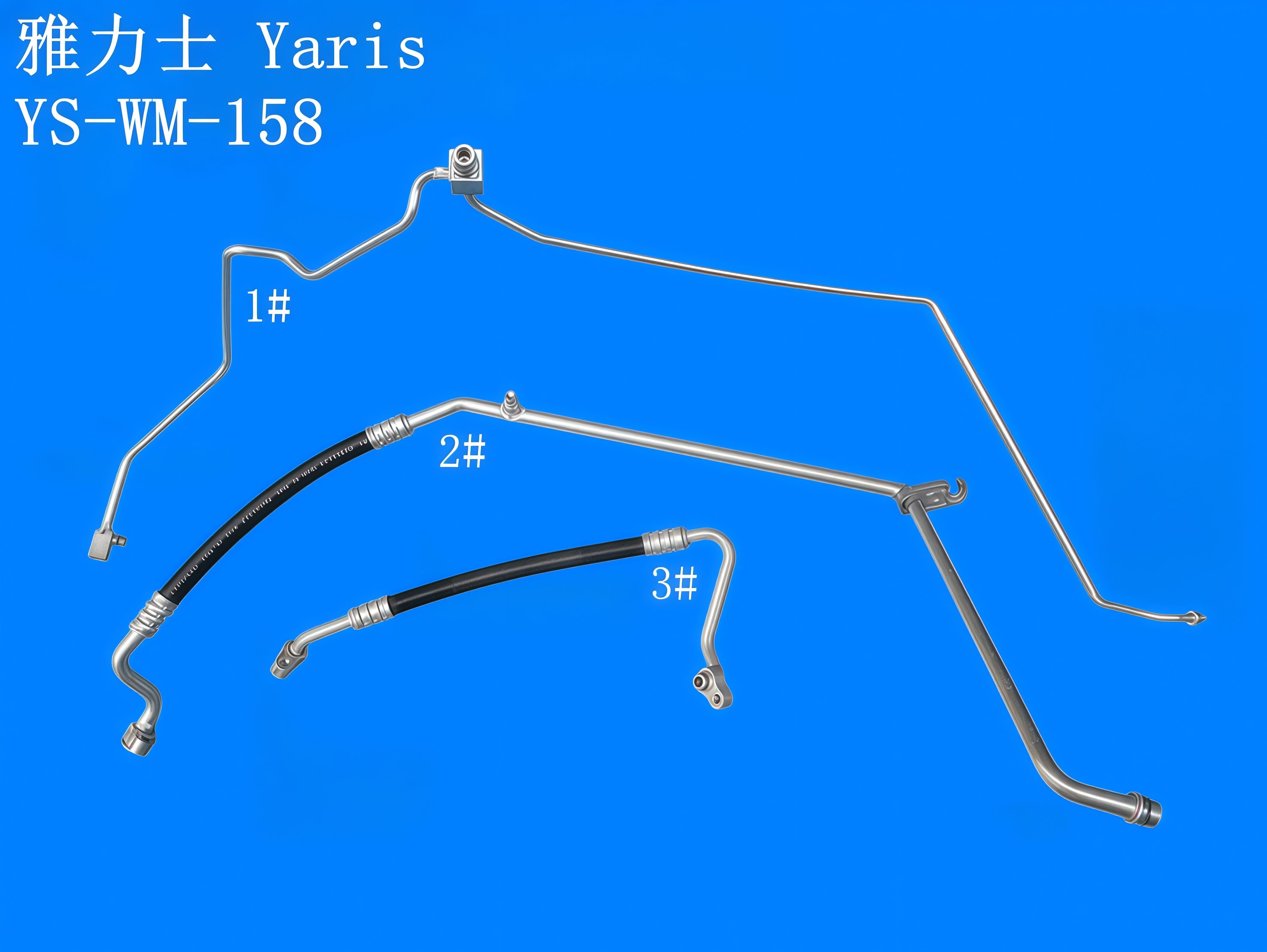 YS-WM-158