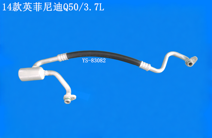 14款英菲尼迪Q50/3.7L低压管