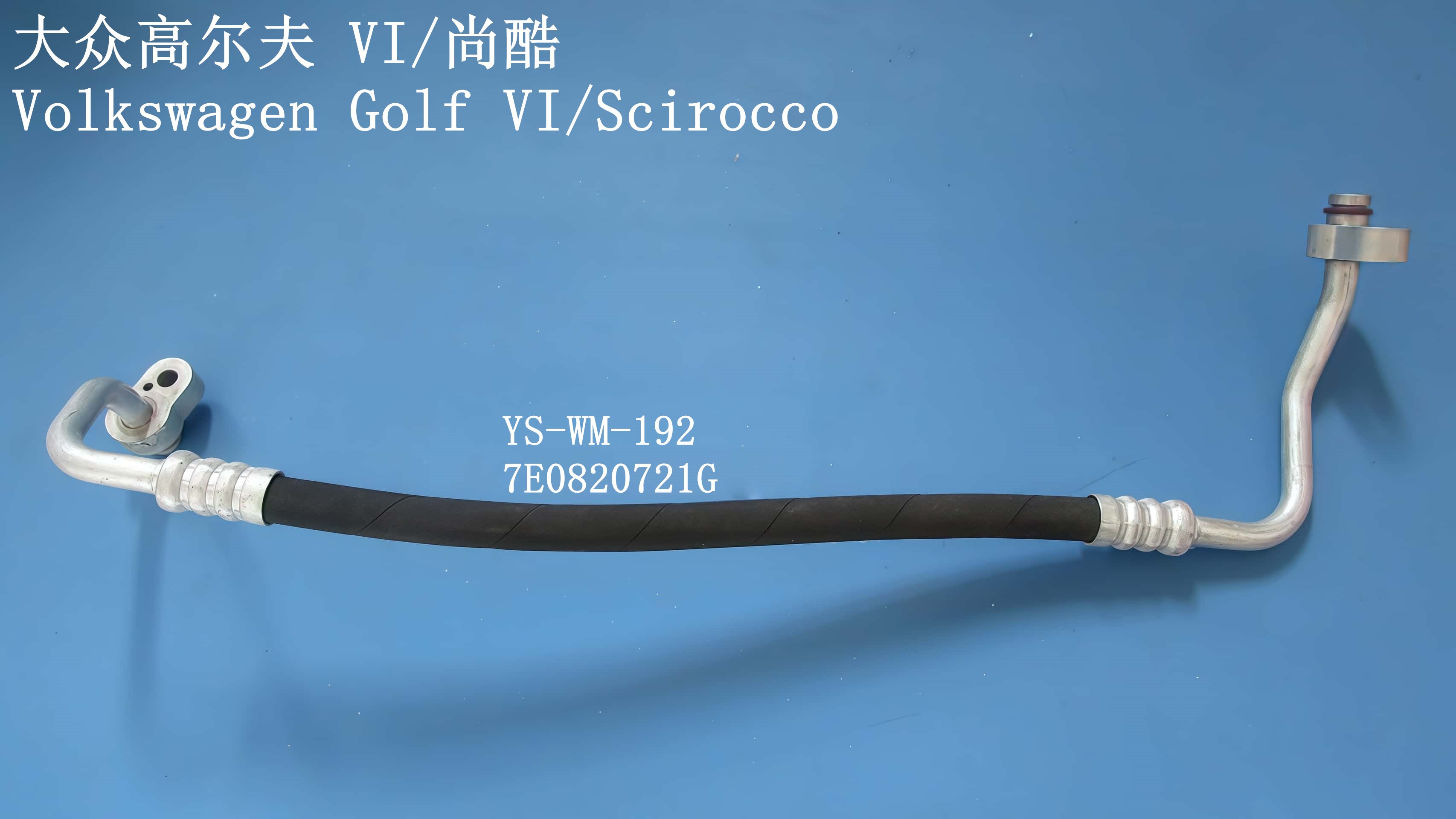 YS-WM-192