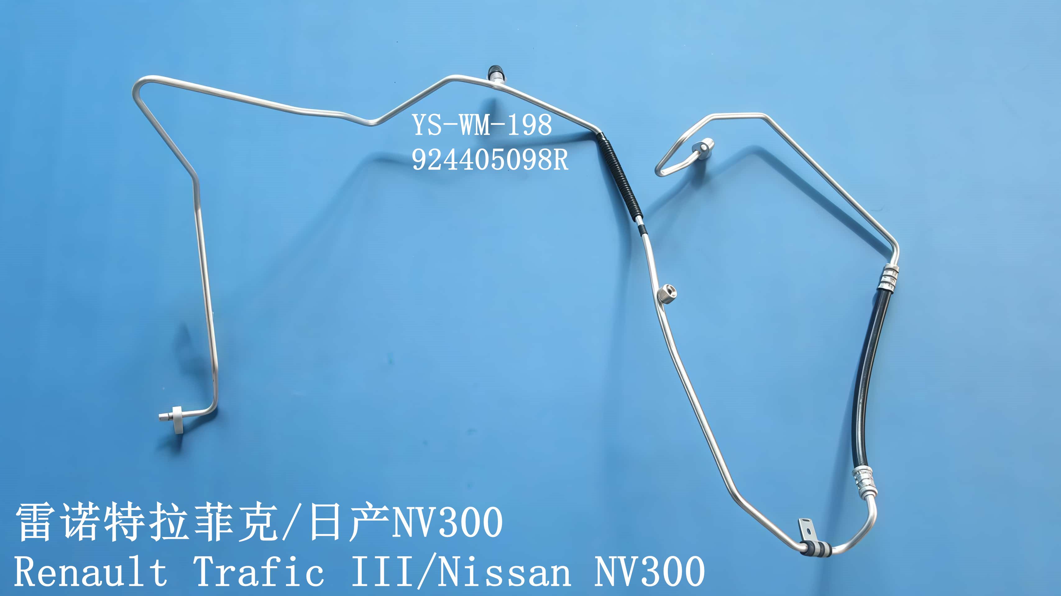 YS-WM-198