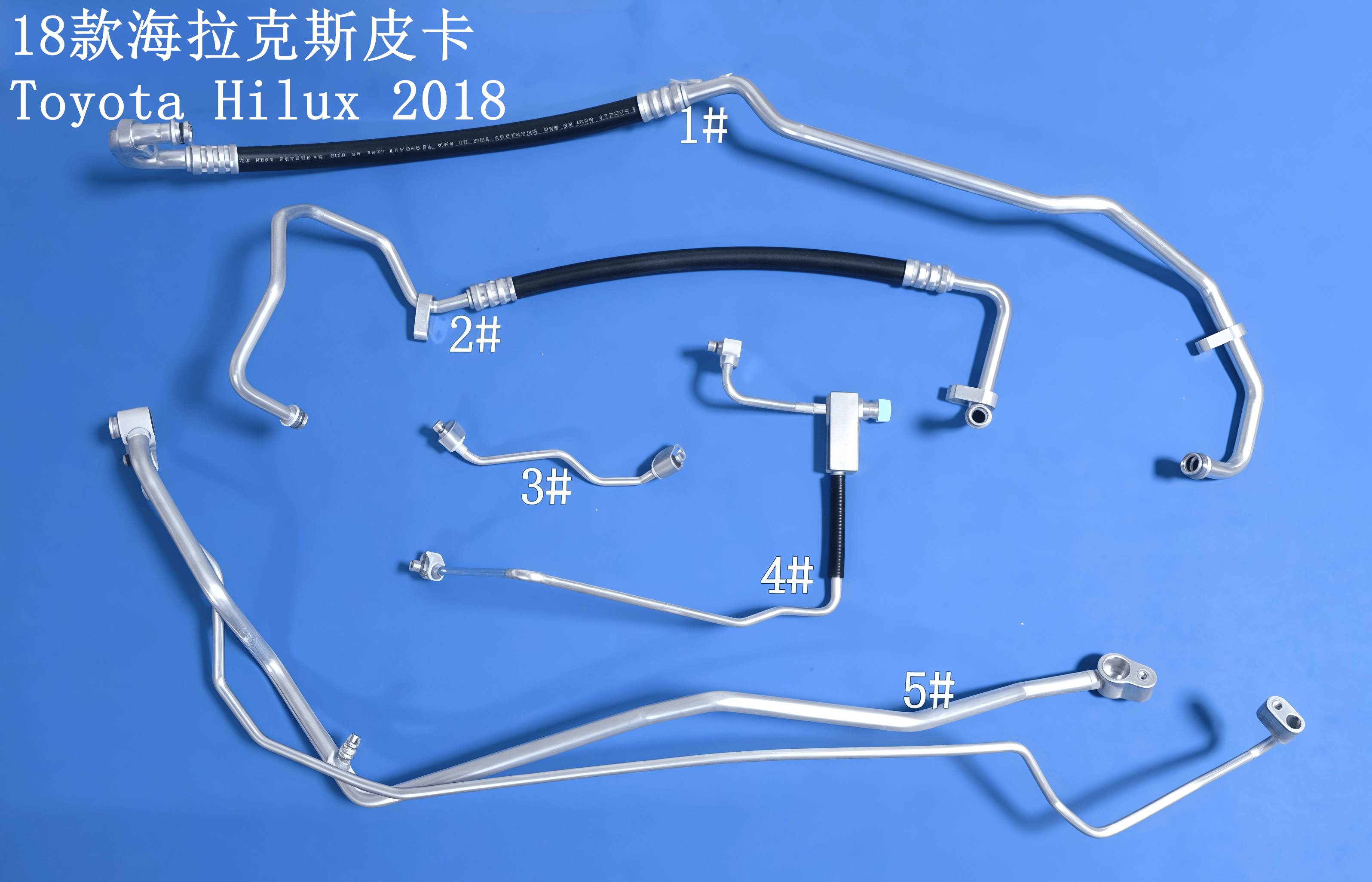 18款海拉克斯皮卡