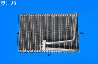 奥迪A8
