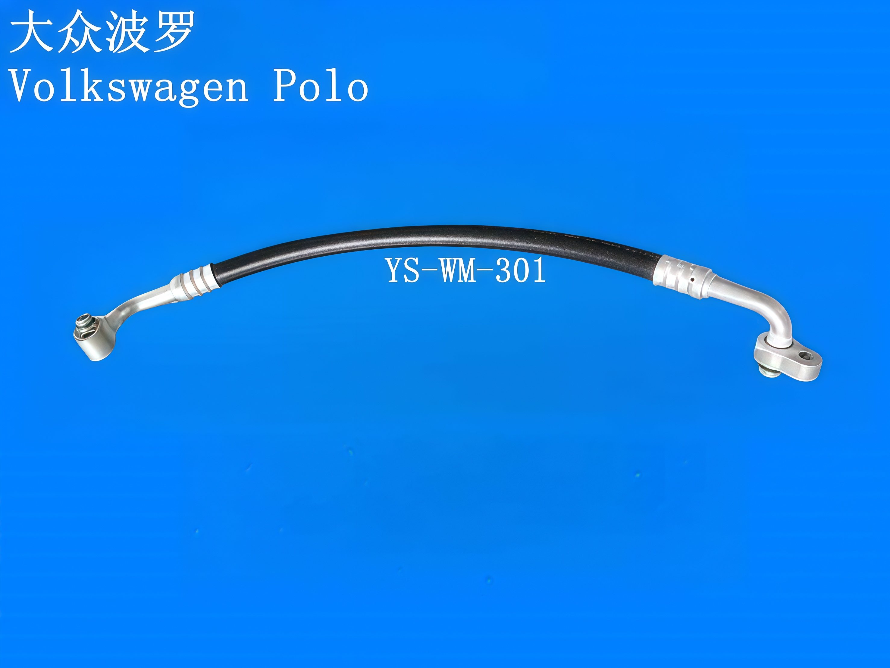 YS-WM-301
