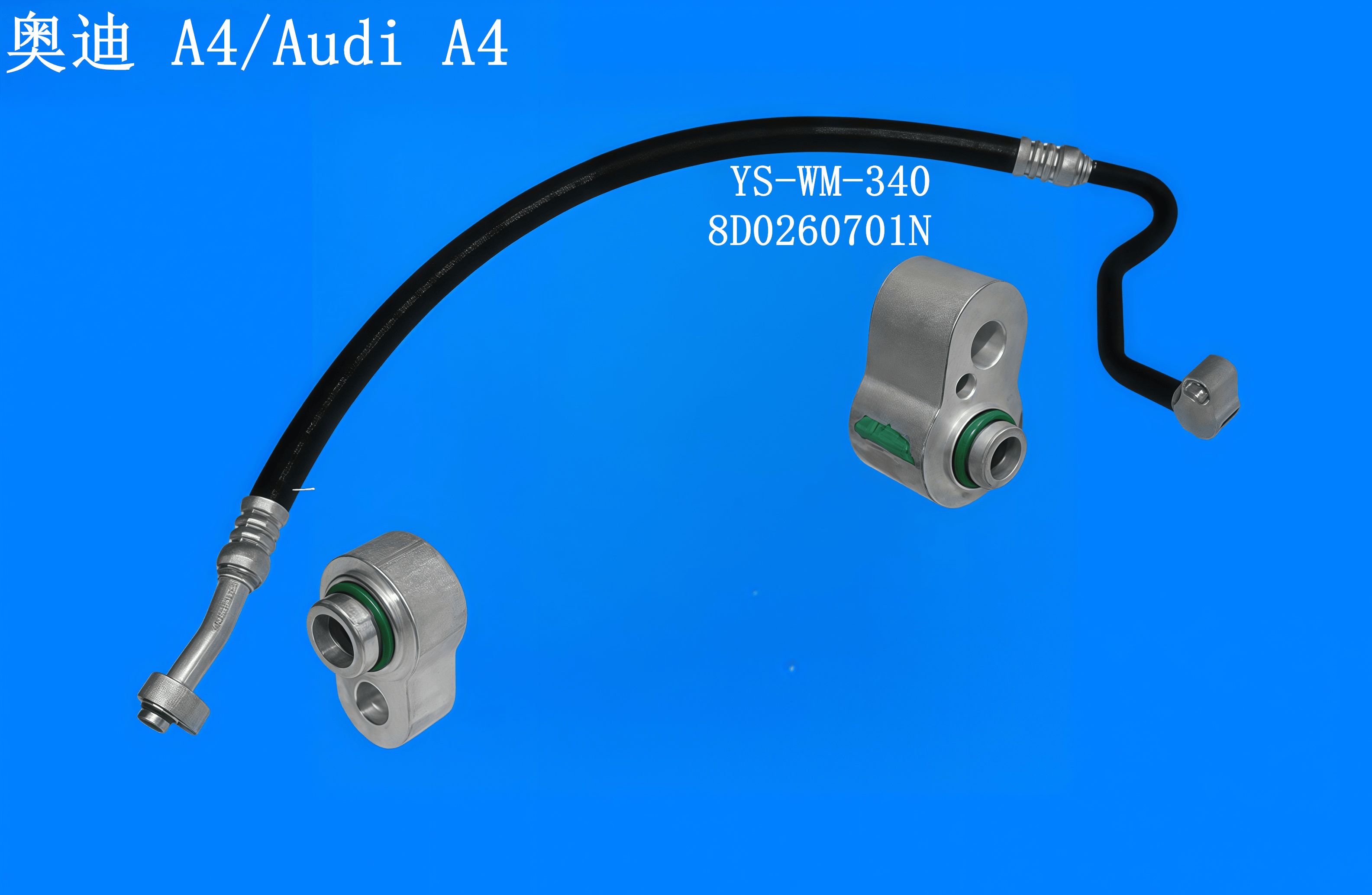 YS-WM-340