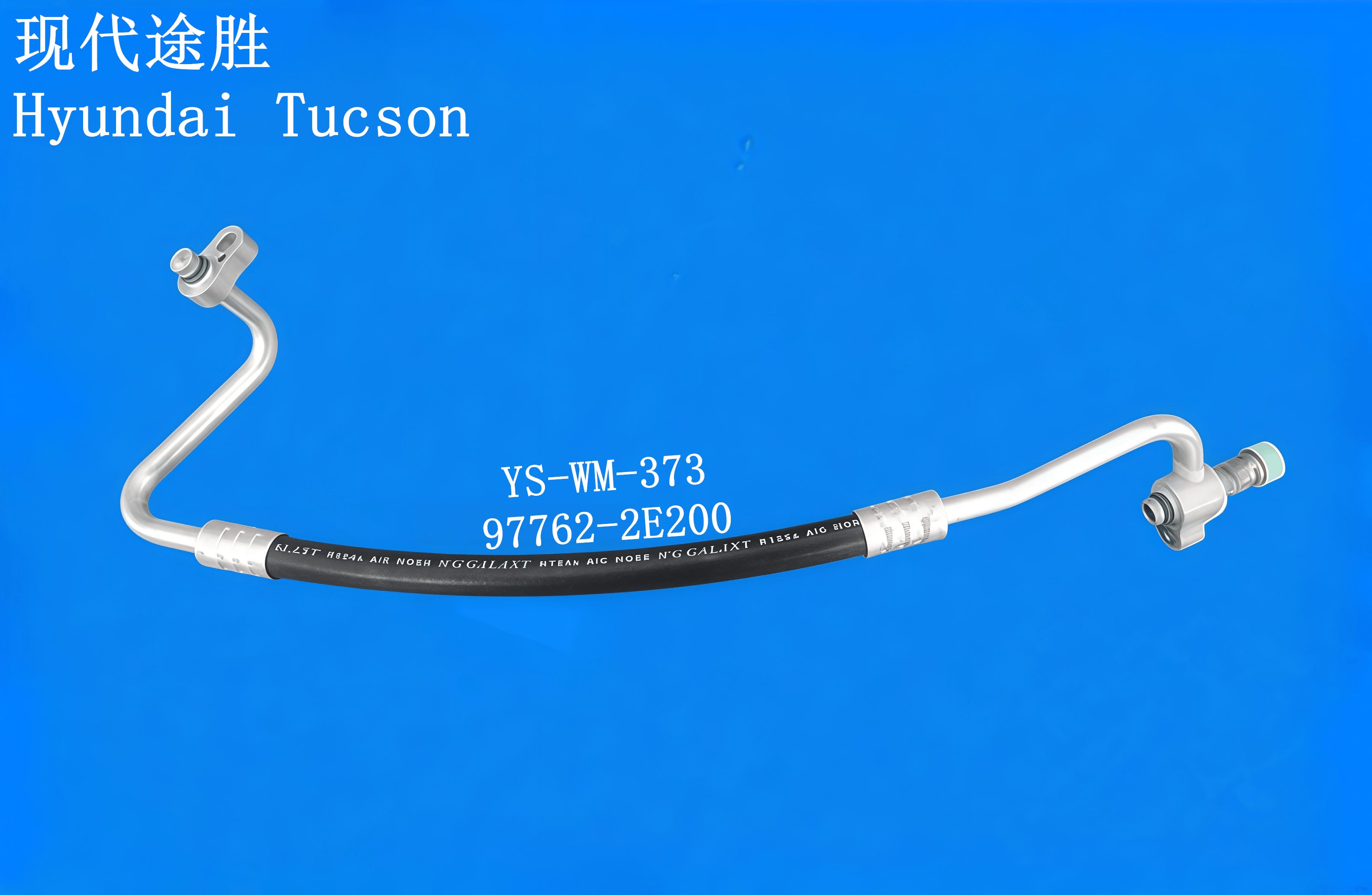 YS-WM-373