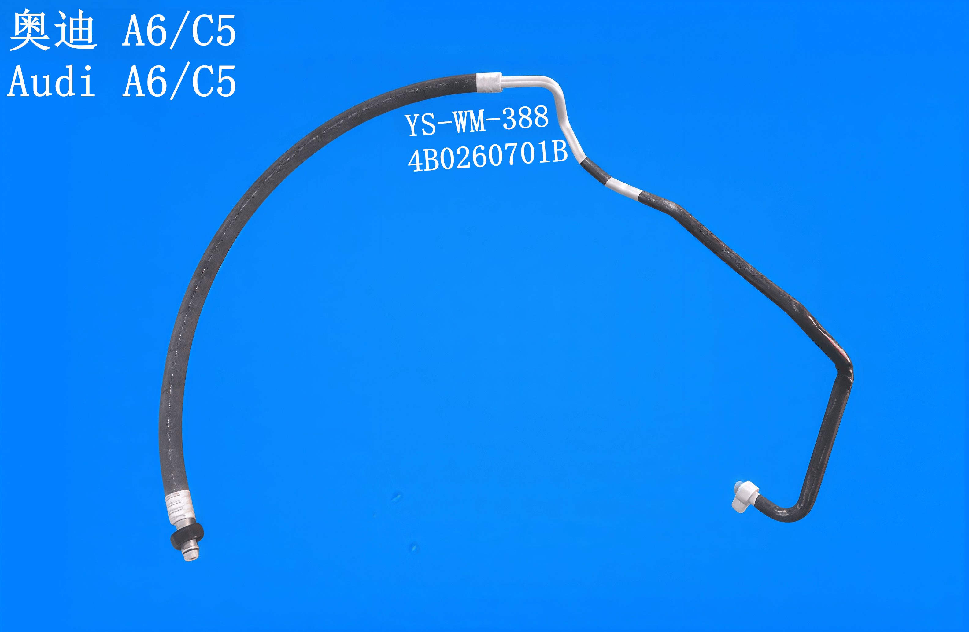 YS-WM-388