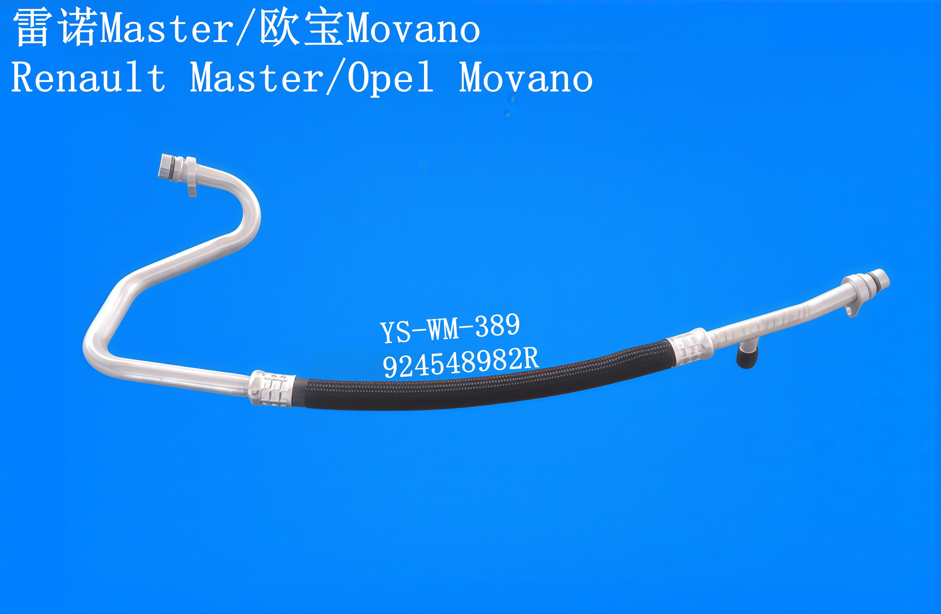 YS-WM-389