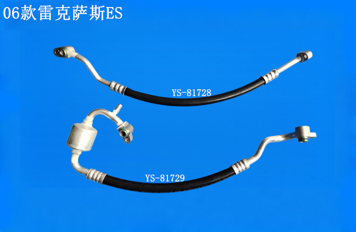 06款雷克萨斯ES