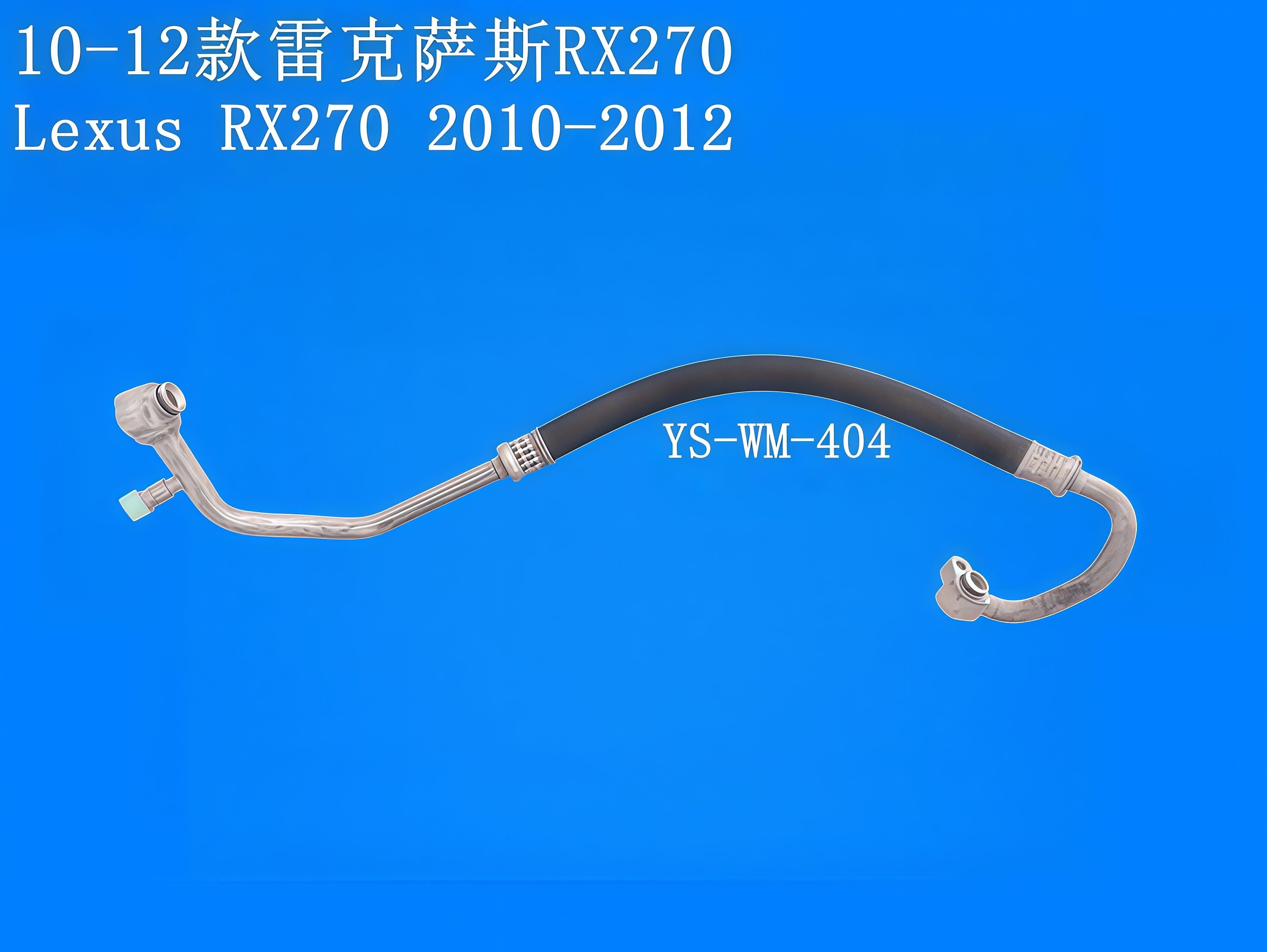 YS-WM-404