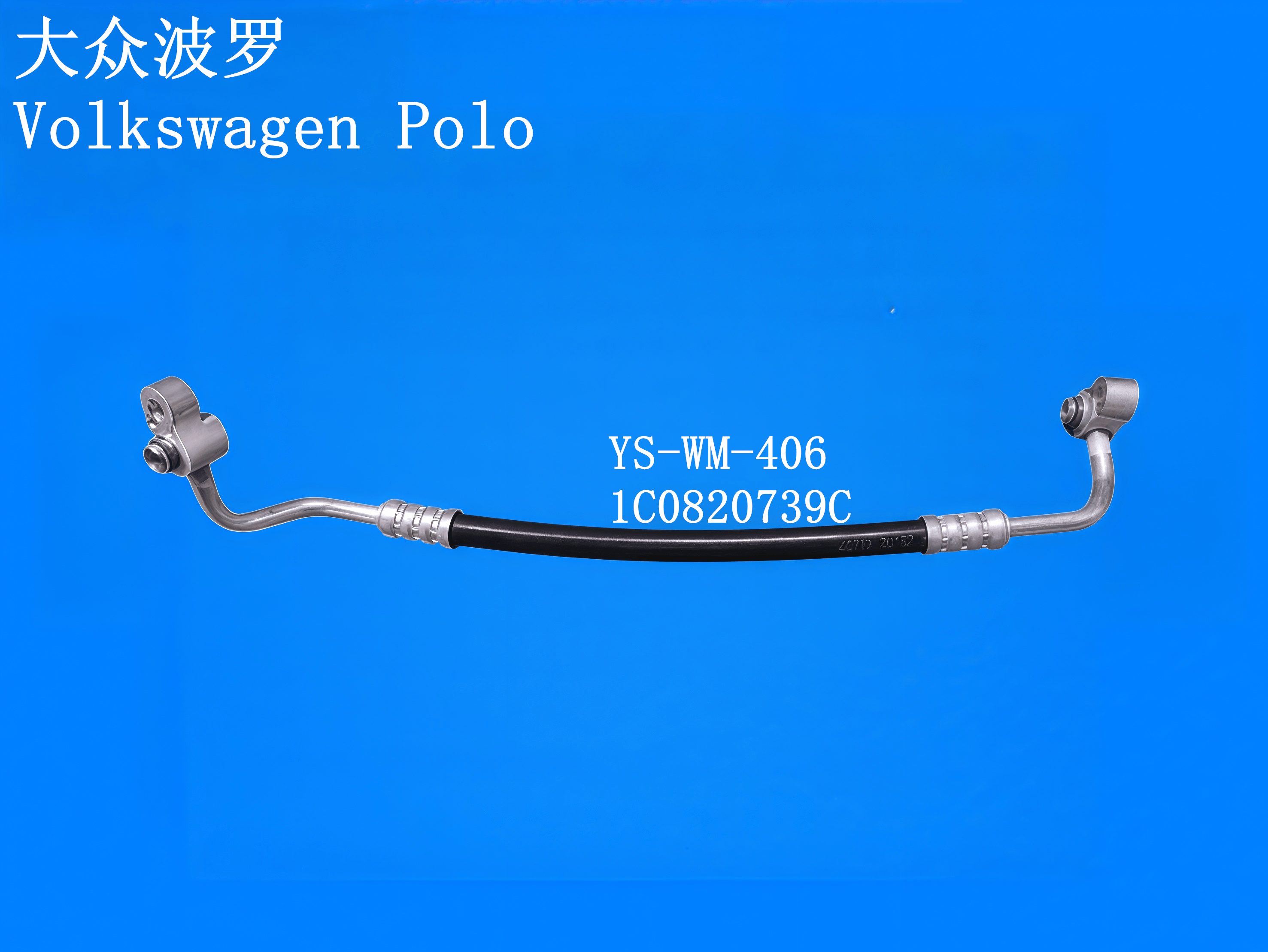 YS-WM-408