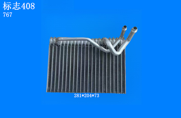 标志408
