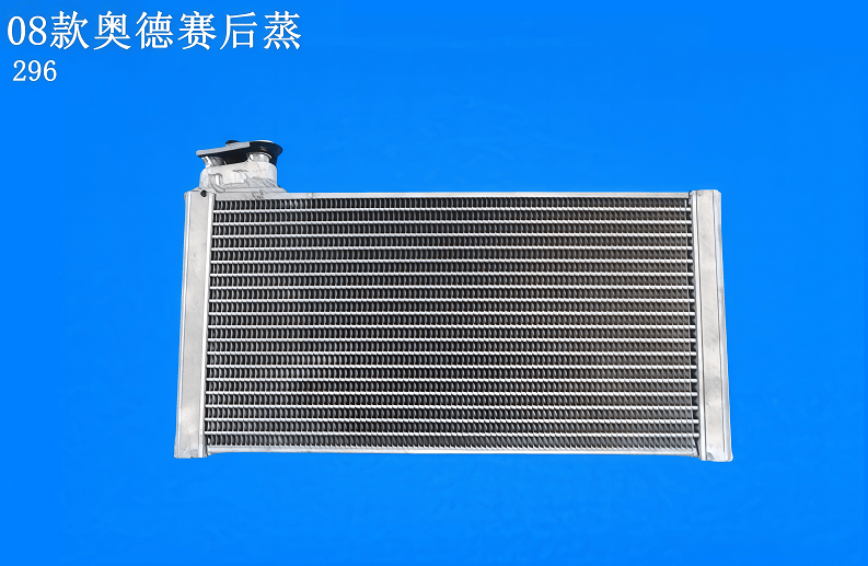 08款奥德赛后蒸