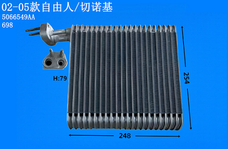 02-05款自由人/切诺基