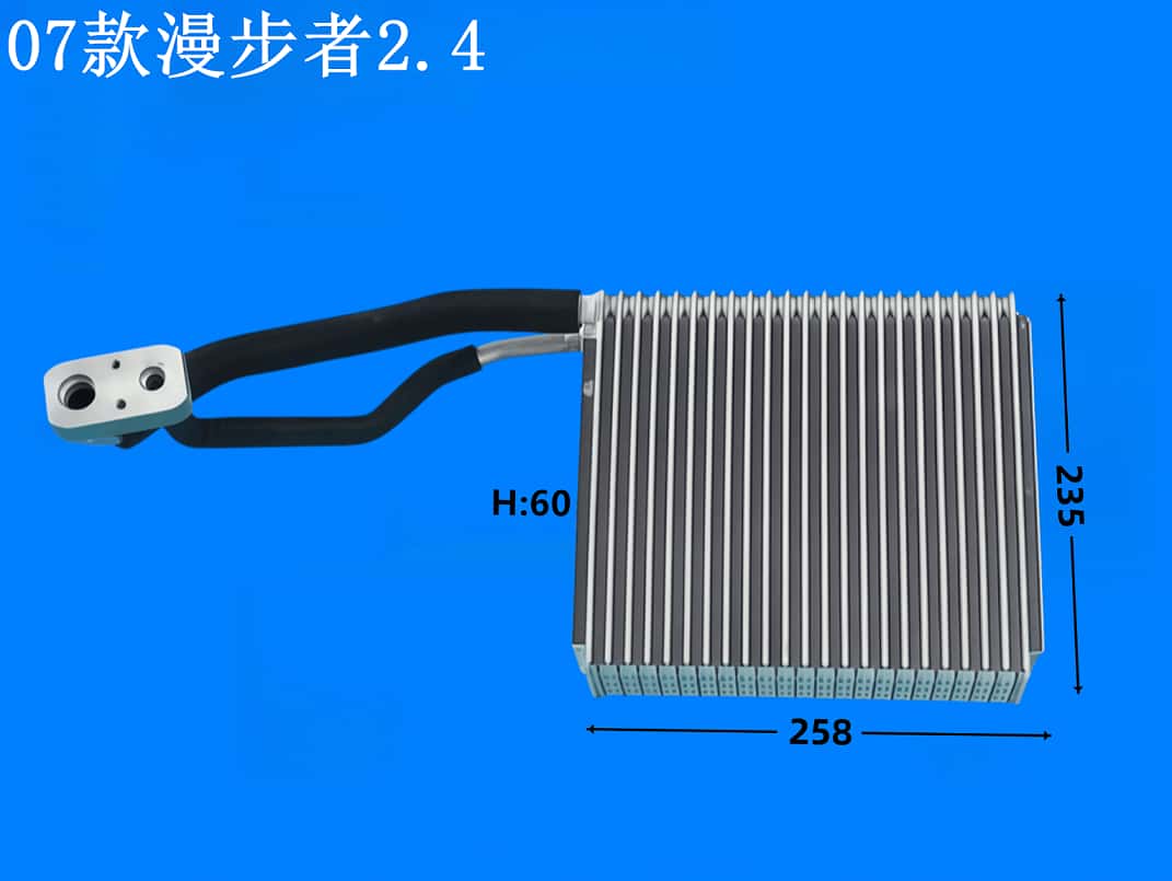 07款漫步者2.4