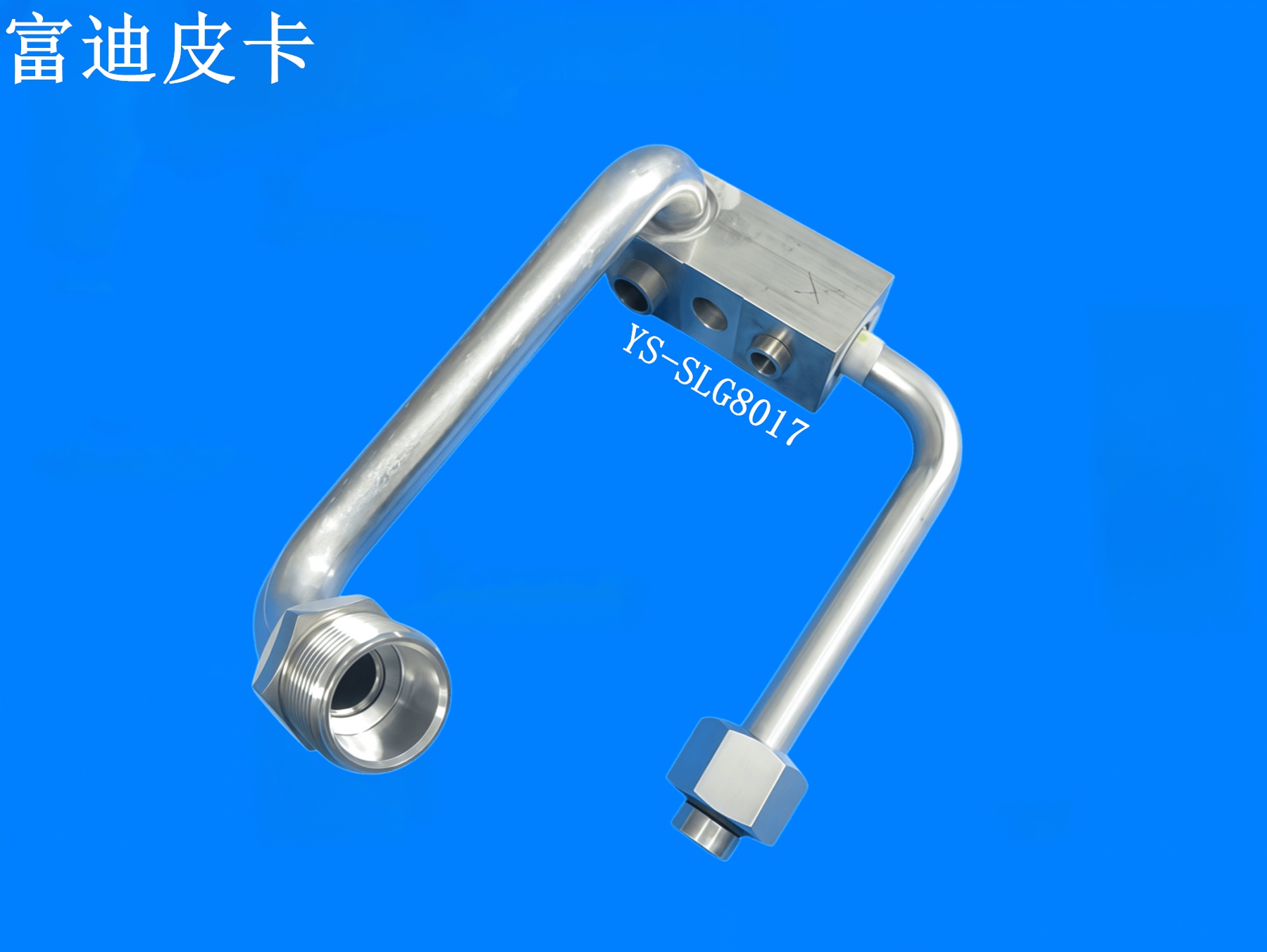 富迪皮卡