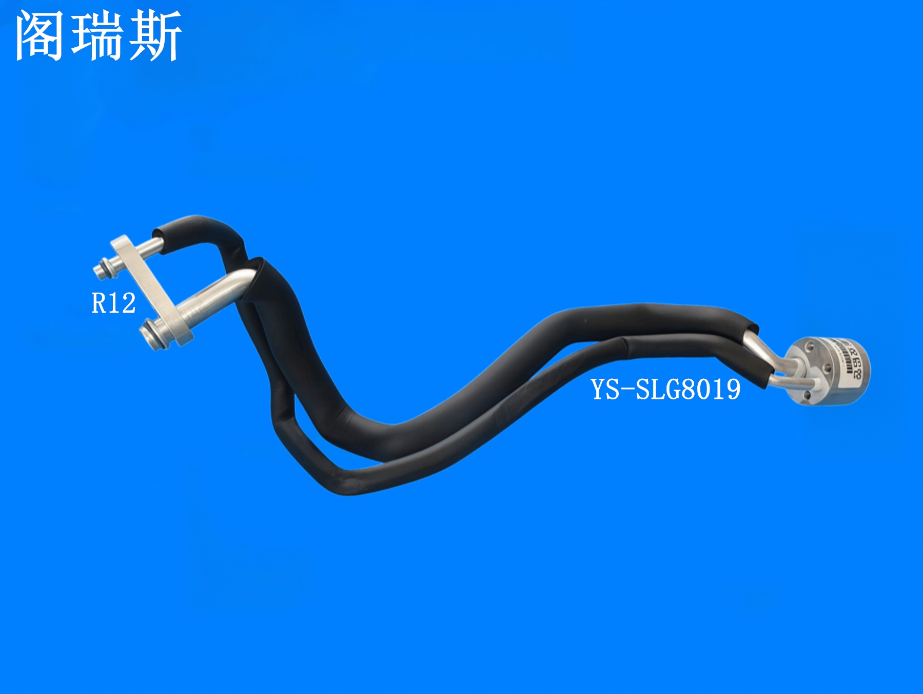 阁瑞斯R12