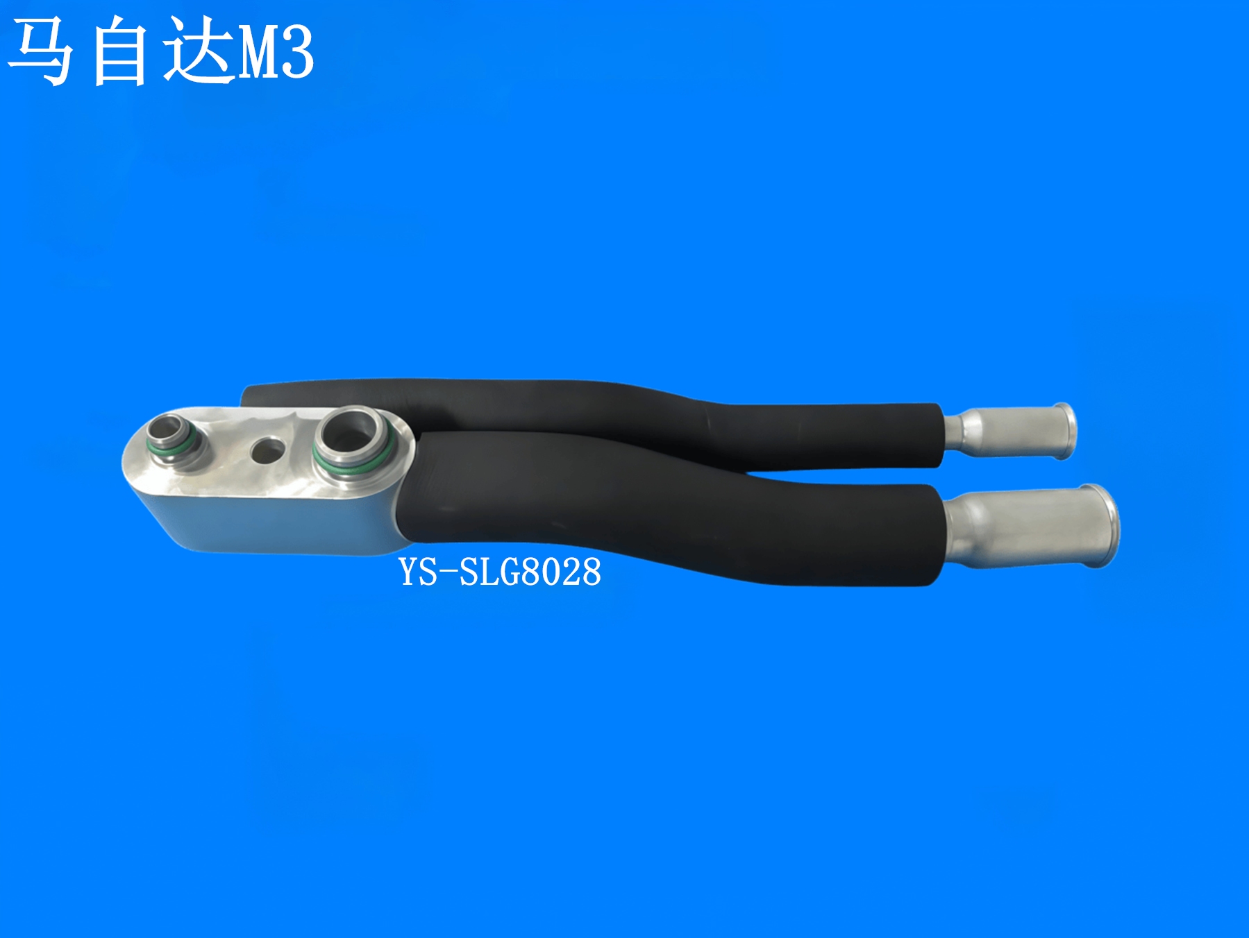 马自达M3
