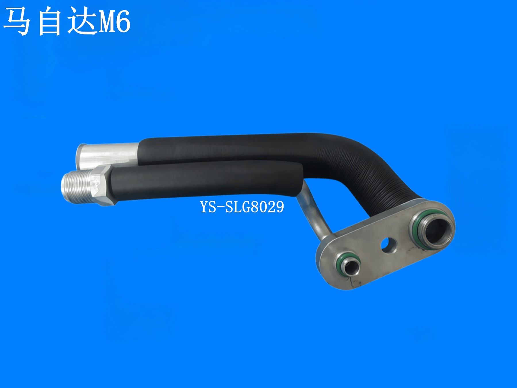 马自达M6