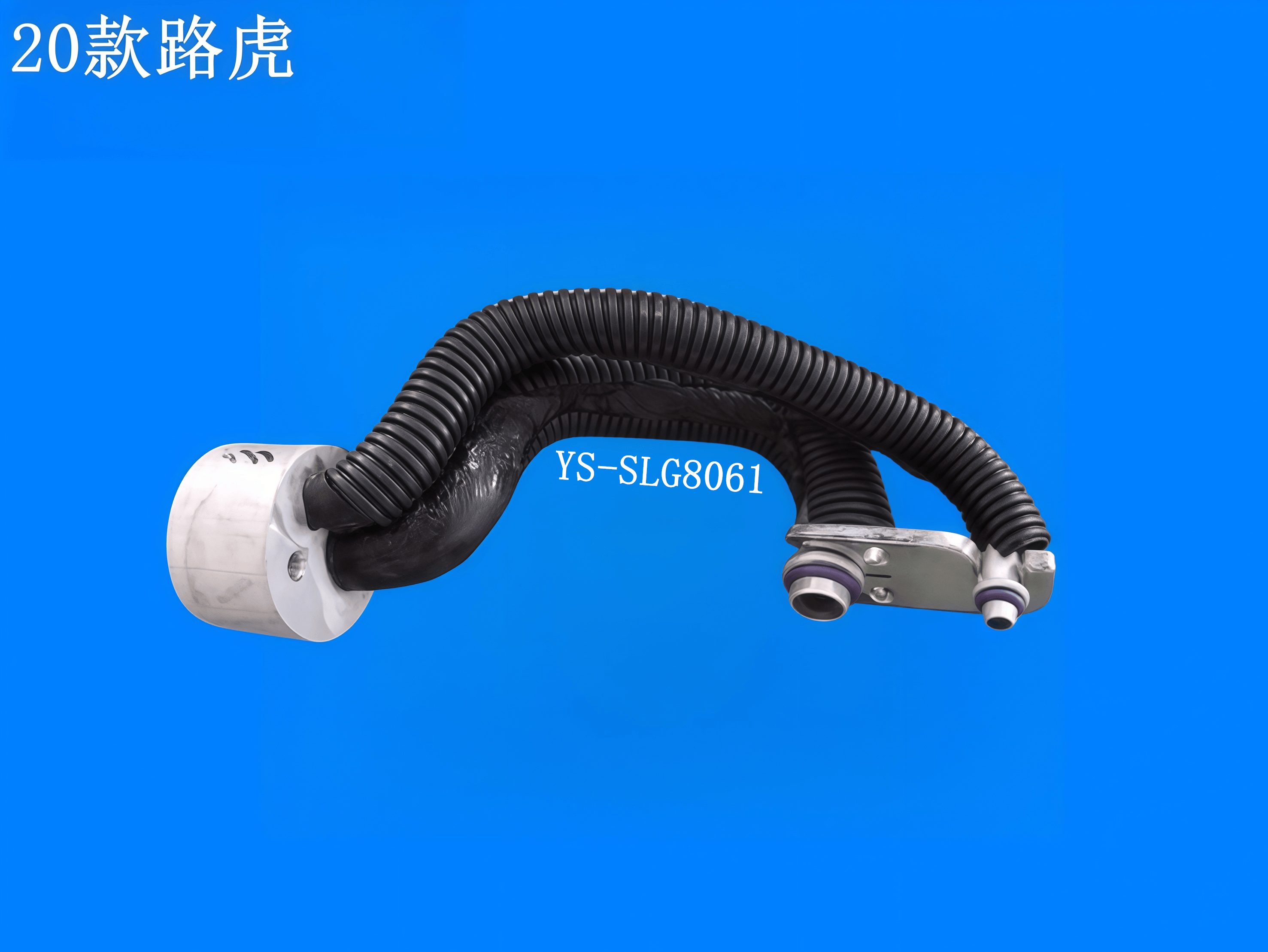 20款路虎