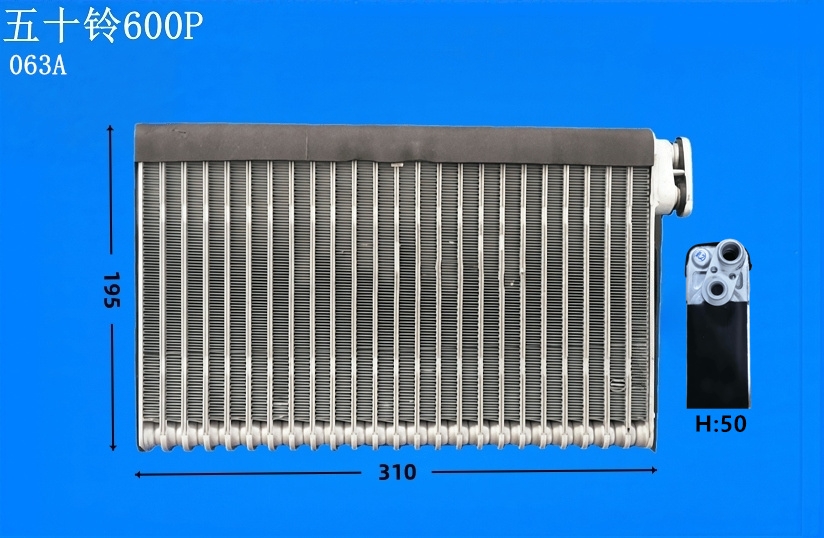 五十铃600P