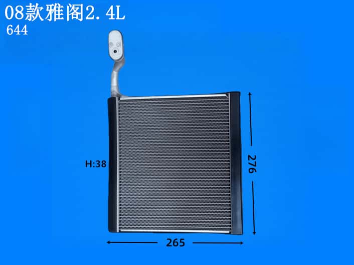 08款雅阁2.4L