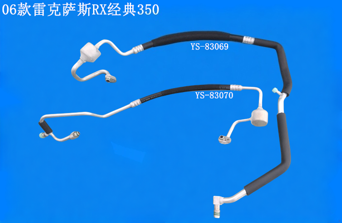 06款雷克萨斯RX经典350