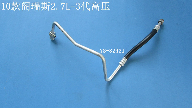 10款阁瑞斯2.7L-3代高压