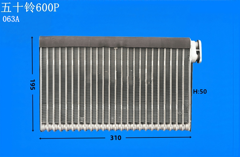 五十铃600P