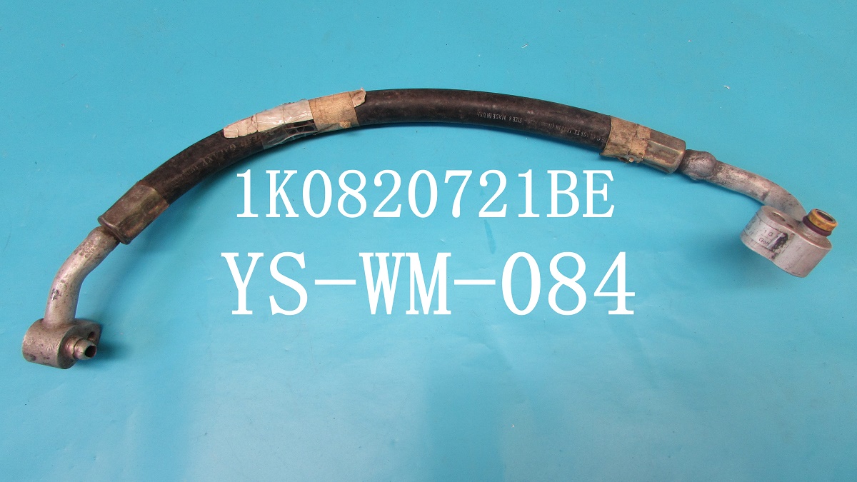 YS-WM-084