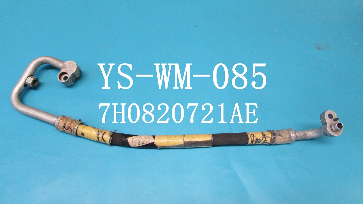YS-WM-085