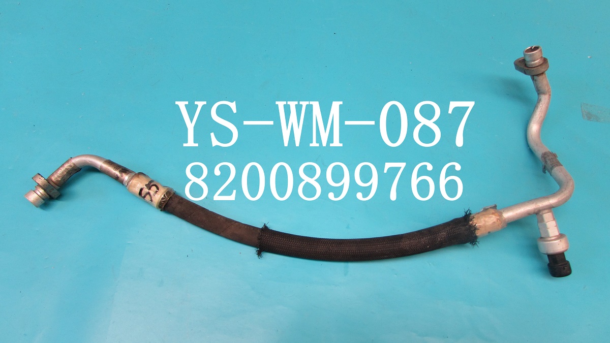 YS-WM-087