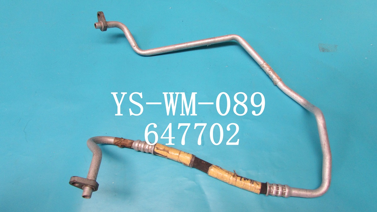 YS-WM-089