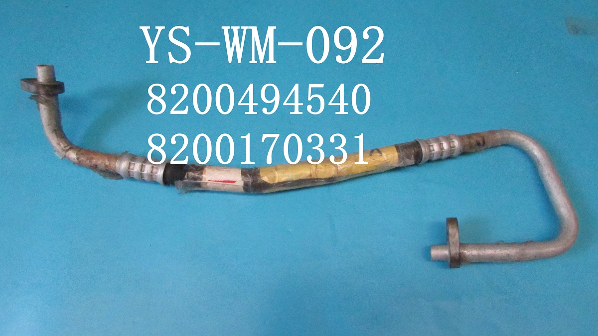 YS-WM-092