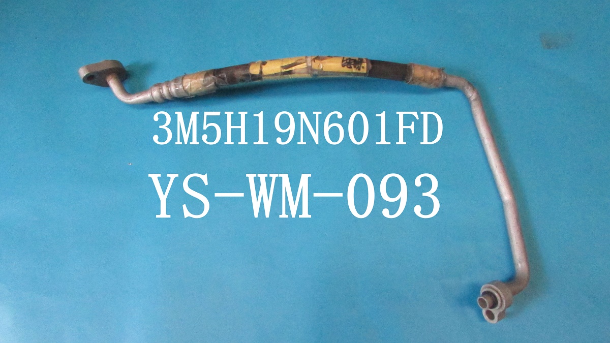 YS-WM-093