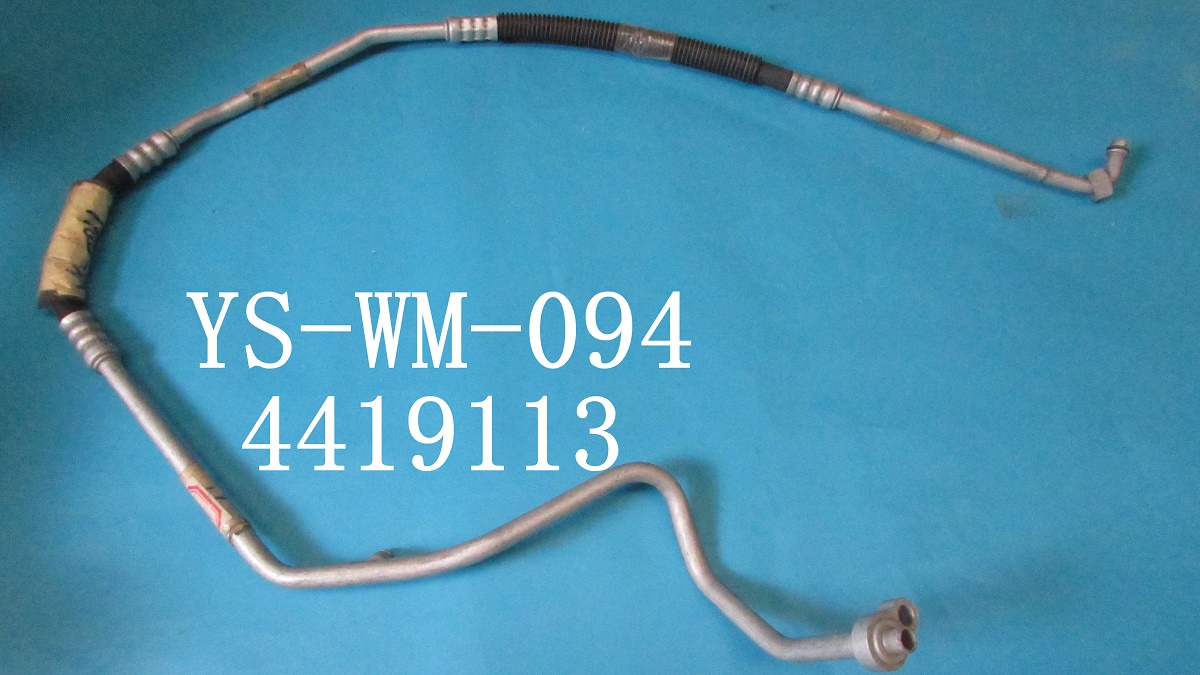 YS-WM-094